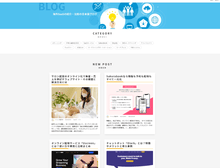 画像をギャラリービューアに読み込む, DropInBlog(ドロップインブログ)