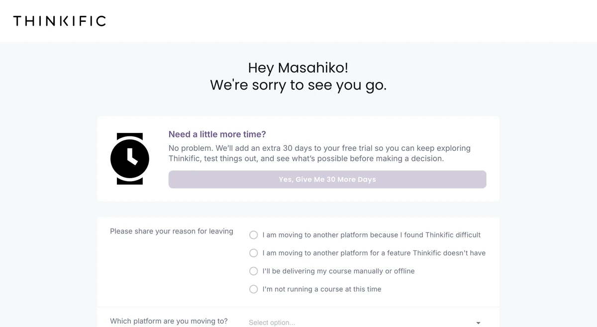 Thinkificの解約途中に表示される無料トライアル延長画面
