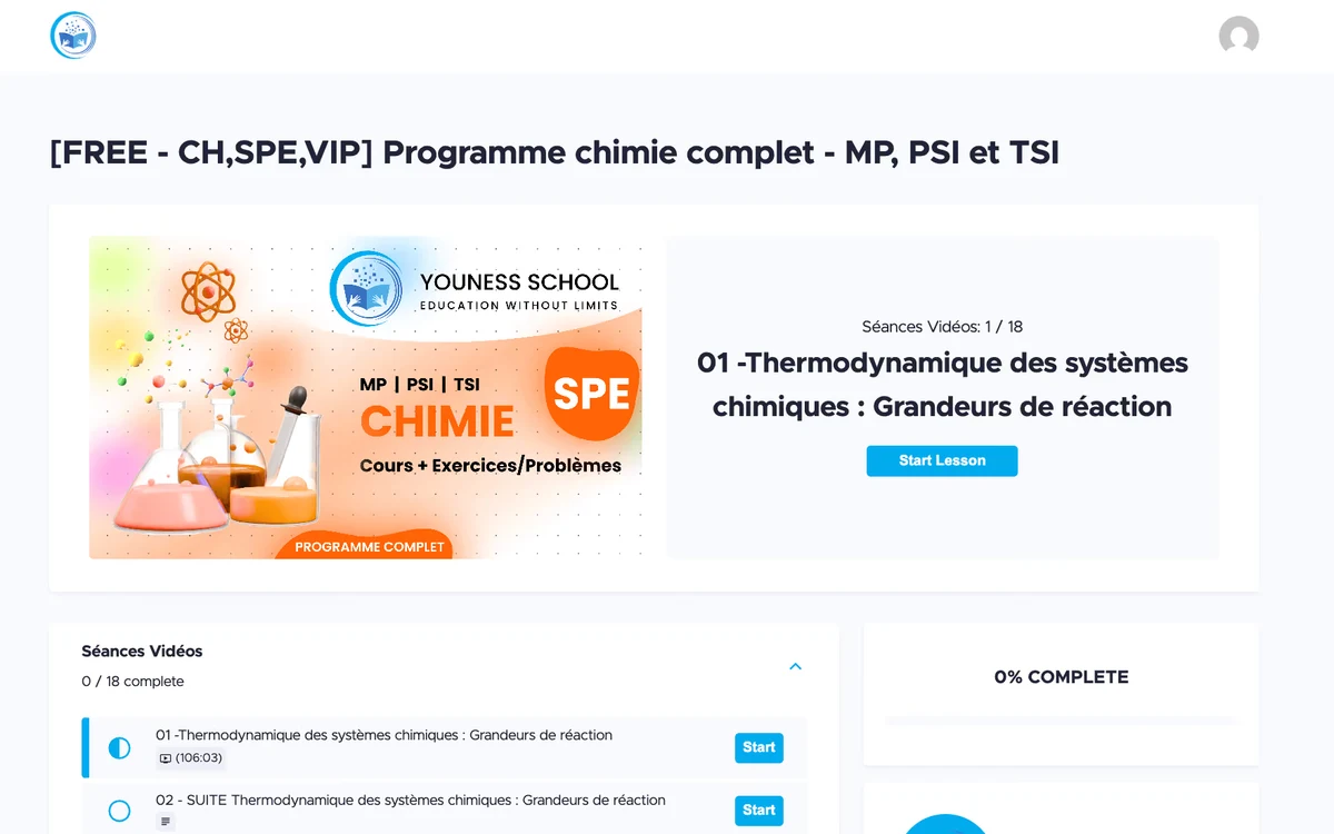 Youness Schoolの公式導入事例画像